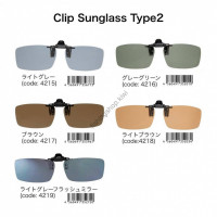 LSD Clip Sunglass Type 2 black clip / gray green