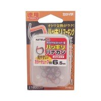 DECOY Hakkiri Hanakan Pro #6 (20pcs)