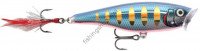 RAPALA Skitter Pop SP7 STHB