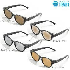 Sight master Magnifico Black Deep Brown