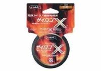 YGK Zylon X 5m #20