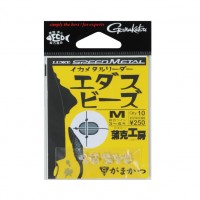 GAMAKATSU Ika Metal Leader Edas Beads S (10pcs)