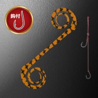 MATSUOKA SPECIAL Alpha 80mm with Hooks #Zebra Orange