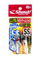 Shout! Shout 360SL Single write Single Light Game Jaco SS