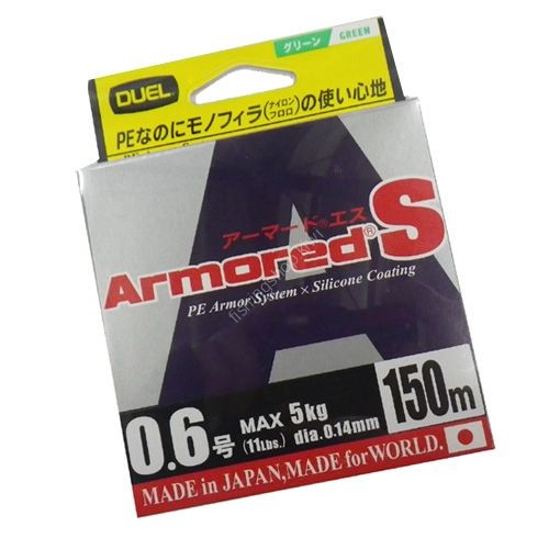 DUEL Armored S [Camouflage Green] 150m #0.6 (11lb)