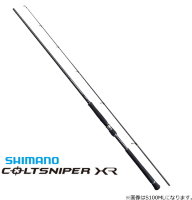 SHIMANO COLTSNIPER XR S100ML