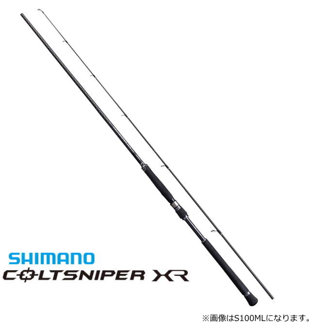 SHIMANO COLTSNIPER XR S100ML Rods buy at Fishingshop.kiwi