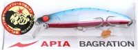 APIA Bagration # 704 Otona Gigo No.2