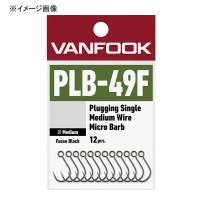 VANFOOK PLB-49F Plugging Single Medium FBK #12