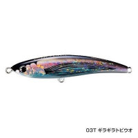 SHIMANO Ocea Pencil PB-160Q G flying fish 03T