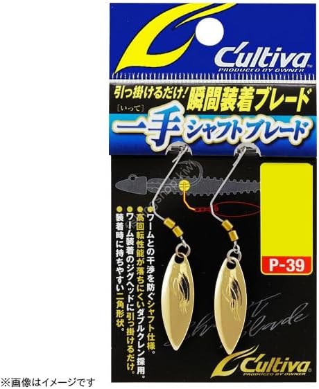 OWNER 72839 P-39 Hitote Shaft Blade M #04 Gold