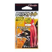 Gamakatsu TAKO BAIT (Octopus) WIRE LEADER No.48 1 TU126 Night Light Red Discontinued