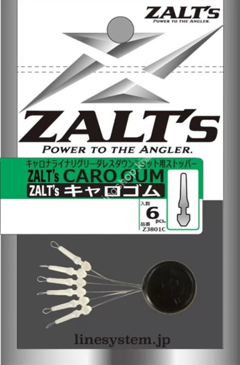 LINE SYSTEM Zalt's Caro Gum [Clear] M (6pcs)