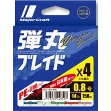 MAJOR CRAFT Dangan Braid X4 [Green] 200m #1 (18lb)