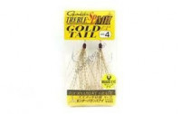 GAMAKATSU Treble SP MH Gold Tail [Silver] #4 (2pcs)