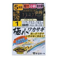 Gamakatsu Ultra Small WAKASAGI (Smelt) 5 pcs SHIKAKE Gold HookW236 0.5-0.175