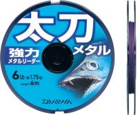 DAIWA Tachi Metal [Purple] 6m #2 (8lb)