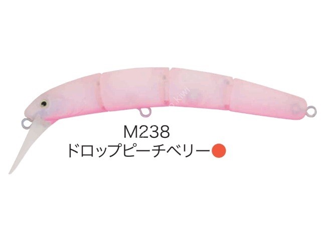VALKEIN Hydram S #M238 Drop Peach Belly