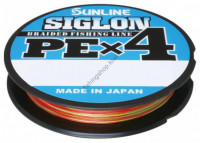SUNLINE Siglon PE x4 [10m x 5colors] 100m #2.5 (40lb)
