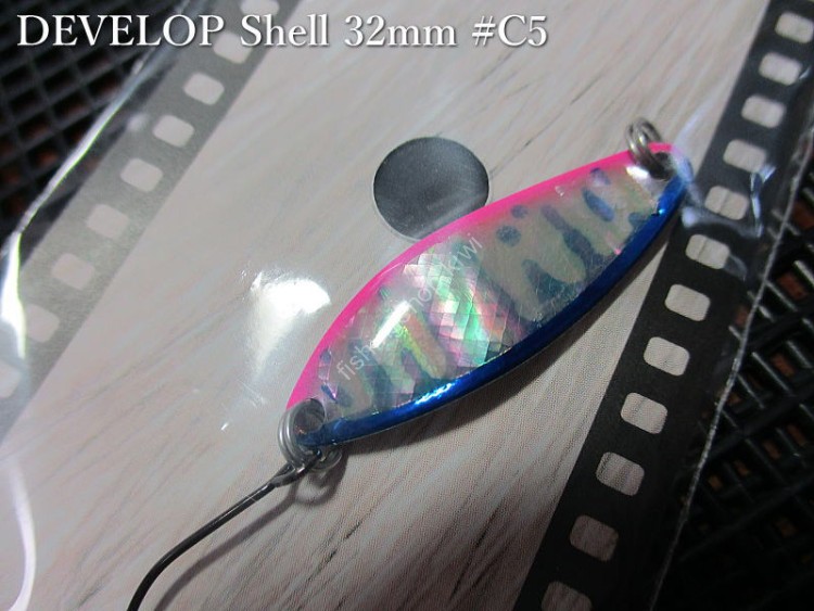 FIELD HUNTER Develop Shell 22g #C5 S. Coach Blue / PK