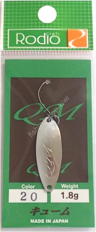 RODIO CRAFT QM 1.8g #20 Hakuryu