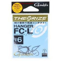 GAMAKATSU Theorize Hanger FC L [Nano Smooth Coat] #6 (7pcs)