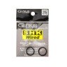 G-NIUS Hook Keeper for SHK Wired Spinning Reel #Black