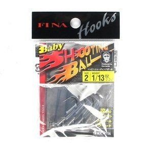 HAYABUSA Baby Shooting Ball [Black Nickel] 2.2g #2 (4pcs)
