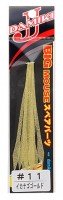DAMIKI Big Mouse Spare Necktie Straight 5pcs #11 Ikanago Gold