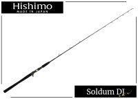 HISHIMO Soldum DJ  SOMDJ-60MH