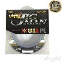 YGK Galis Ultra Jigman WX8 300m #5 (78lb)