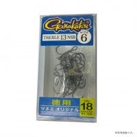 GAMAKATSU Treble 13 NSB Reprint Model Value Pack #8