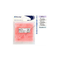 MARUFUJI Silicon Rubber [White]