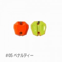 NEO STYLE NST Premium Brass 0.95g #05 Super Fluorescent Plate Penalty
