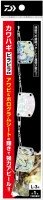 DAIWA Kawahagi Pirapira Shuki [Blue] L #1 (3pcs)