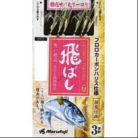 Marufuji S-022 Traditional Flying Mackerel hide Gleamy No.10