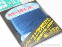NICHIRIN Color Metallic Thread M Blue