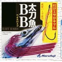 Marufuji Z-071 ScaBB (Bait Breath) ard Fish BB (Bait Breath) Purple 1