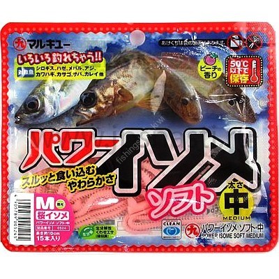 MARUKYU Power Isome Soft Pink