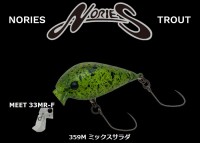 NORIES Meet 33MR-F #359M Mixed Salad