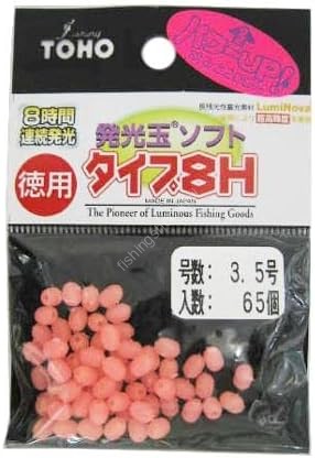TOHO Soft Beads 8H Luminous [Pink] #3.5 (65 pcs)