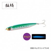 SHIMANO OL-295N Nessa Sea Sparrow 95S AR-C # 008 Kyorin Iwashi K