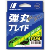 MAJOR CRAFT Dangan Braid X4 [Pink] 150m #0.4 (8lb)