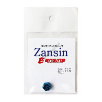 Engine Zansin NUT COVER 6L-B-D / A