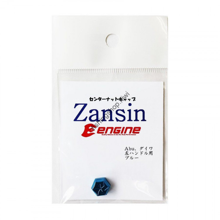 Engine Zansin NUT COVER 6L-B-D / A