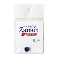 ENGINE Zansin Nut Cover 6 Blades 6L-B-D / A