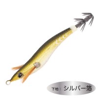 GEECRACK Yokododi Sutte 75mm #086 Byte Glow Mackerel