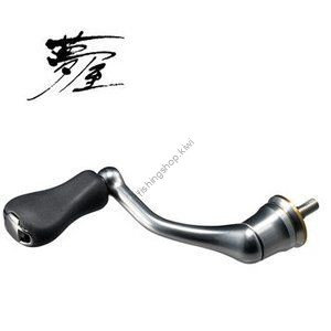 SHIMANO Yumeya 18 A Single Handle 55