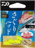 DAIWA Kaijo Tsuribori Saguri Head SS 1.0g #Chart Gold Lame