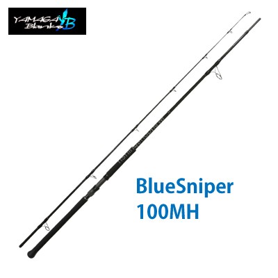 専門店では 100MH Sniper Blue Blanks YAMAGA Rods Fishingshop.kiwi at buy ロッド